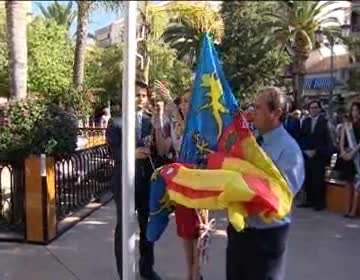 Imagen de La ausencia de la oposición no deslució la celebración del 30 aniversario del Estatut de la CV