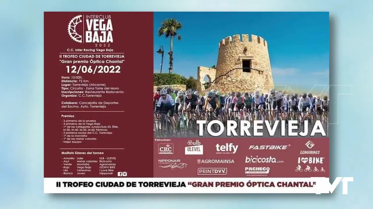 Imagen de El 12 de junio, II Trofeo Ciudad de Torrevieja XXVI Interclub Vega Baja