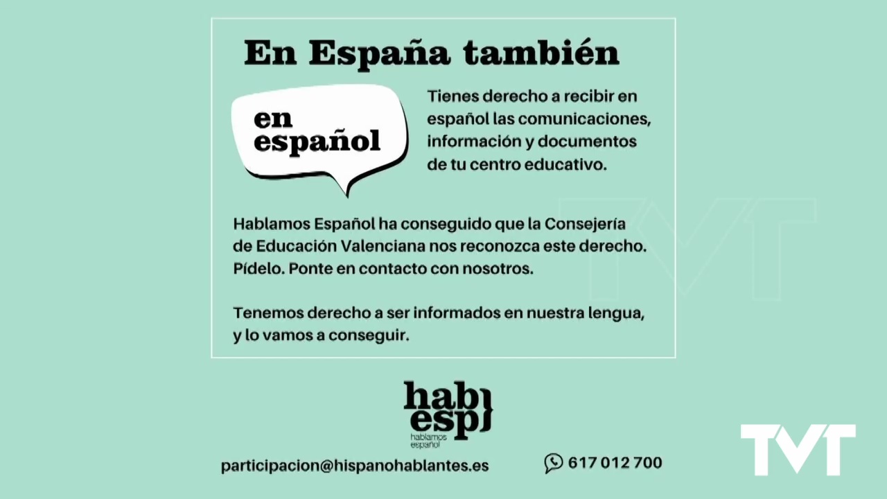 Imagen de Hablamos Español consigue que se reconozca los documentos de colegios en español