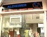 Imagen de La Asociación De Alzheimer (Afa Torrevieja) Abre Una Tienda Solidaria