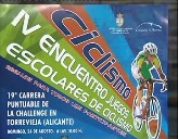 Imagen de Iv Encuentro Juegos Escolares De Ciclismo