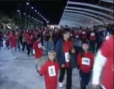 Imagen de Gran Éxito De La Iv Carrera Nocturna Solidaria Organizada Por La Umt Y A Beneficio De Apanee