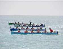 Imagen de V Regata Liga Autonómica De Banco Fijo