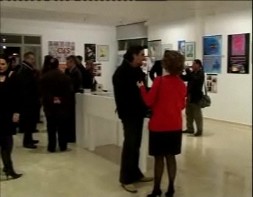 Imagen de Ars Creatio Celebra Su Quinto Aniversario Con Una Exposicion En El C.C.Virgen Del Carmen