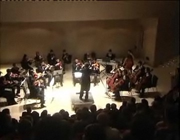 Imagen de Ars Aetheria Inauguró La Sala De Camara Del Auditorio Y Certifico Su Acustica Excelente