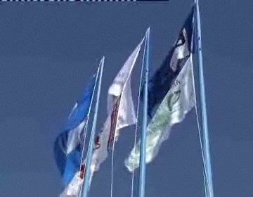 Imagen de Izadas Las Banderas Azul, Qualitur Y Aenor En Cala Piteras