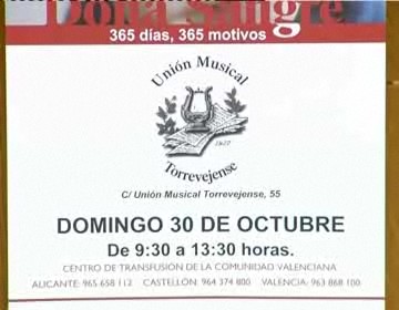 Imagen de La UMT organiza su III Maratón de Donación de sangre el 30 de octubre