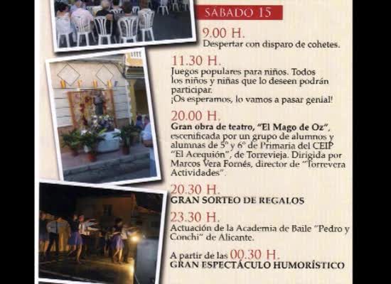 Imagen de La Mata celebra las Fiestas de San Antonio este fin de semana