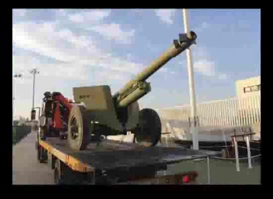 Imagen de Los Museos Flotantes reciben la donación de un Obús de campaña del Ejército de Tierra de 1958