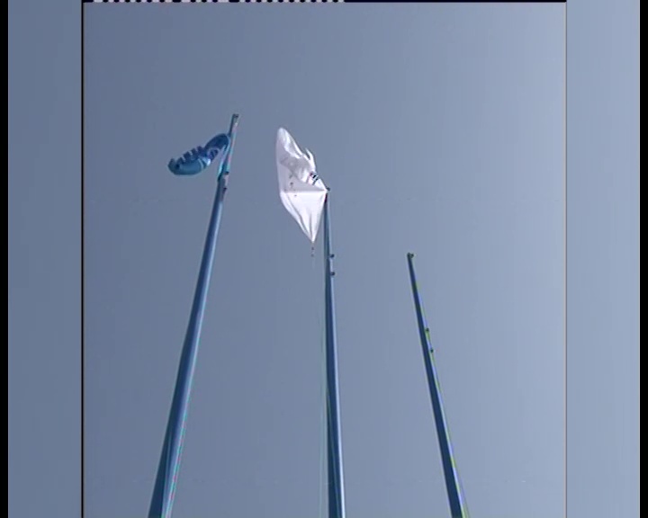 Imagen de Torrevieja recoge las banderas con la Q de Calidad Turística para cuatro de sus playas