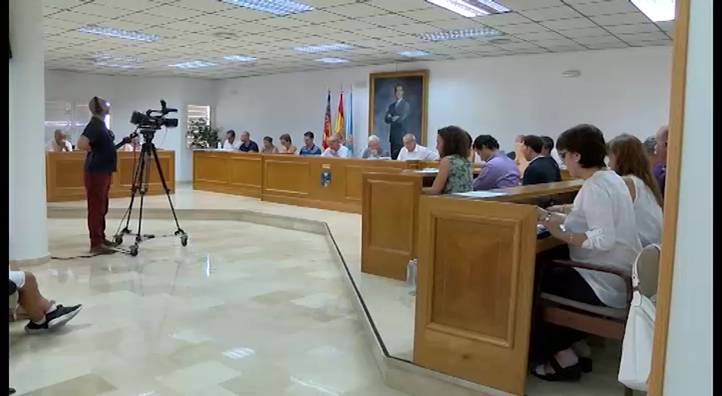 Imagen de El pleno de agosto incluye más de la mitad de su contenido a propuestas de distinciones