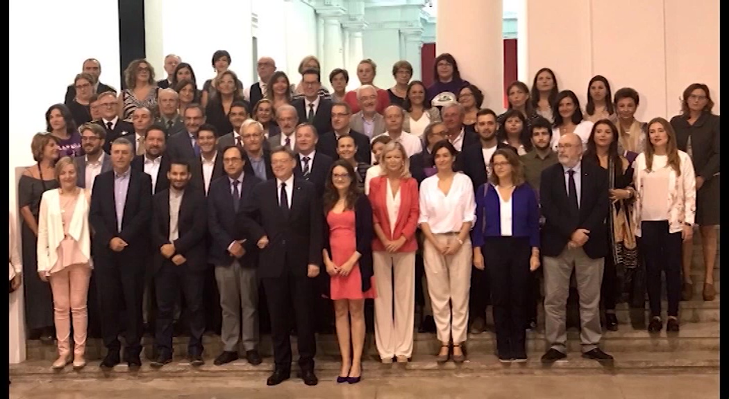 Imagen de Torrevieja se suma al pacto contra la violencia de género firmado hoy en Valencia