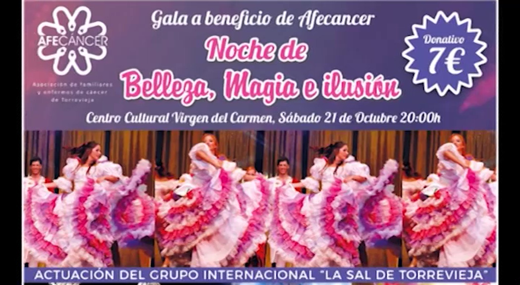 Imagen de Gala a beneficio de AFECANCER, 