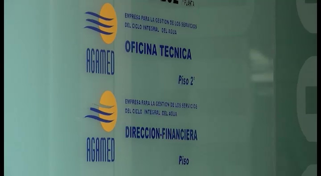 Imagen de AGAMED inicia los procesos selectivos de personal con nuevos criterios