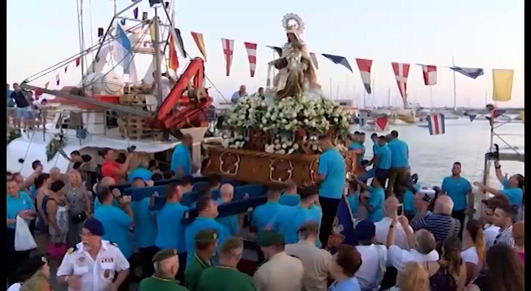 Imagen de 42.000 Euros para los gastos de celebración de las fiestas Virgen del Carmen y Gala de Reina de la Sal