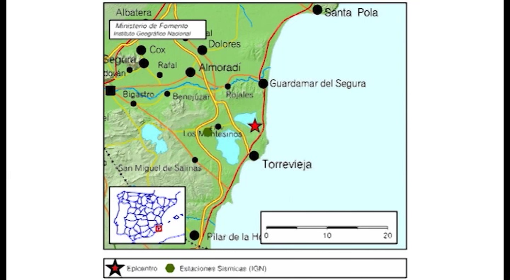 Imagen de Dos tormentas y un terremoto, protagonistas de la madrugada