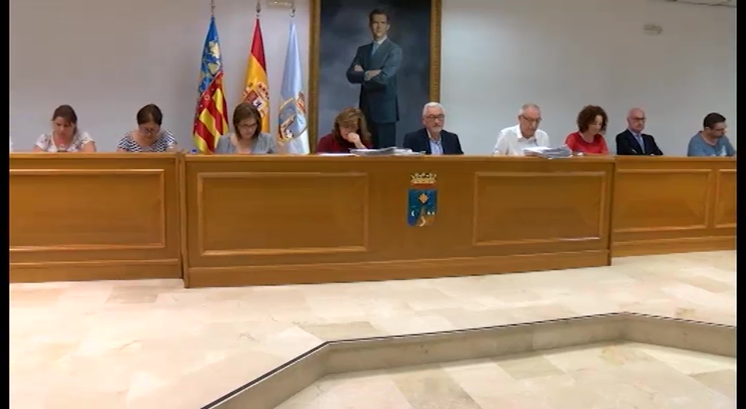 Imagen de Desconvocada la Comisión de Hacienda ante la falta de informe solicitado por el PP