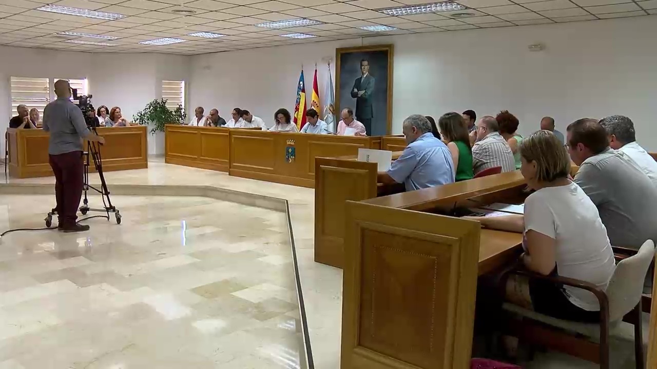 Imagen de El pleno del jueves debatirá el nombramiento de los miembros del Consejo de Adm. de AGAMED