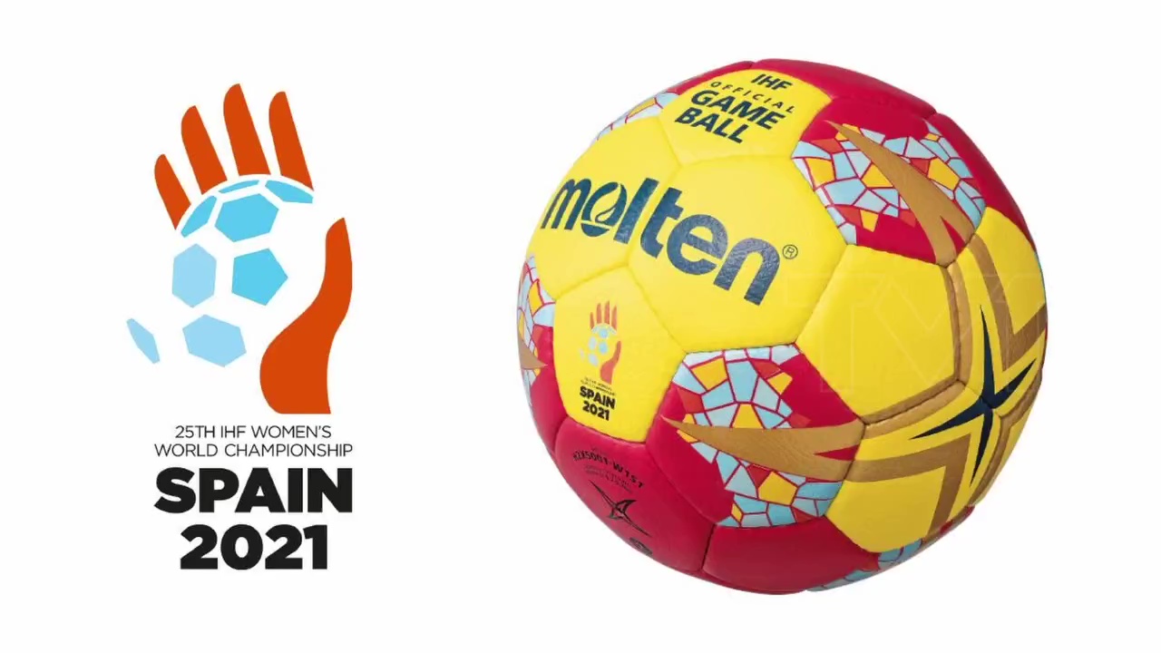 Imagen de  Ya conocemos el balón oficial del Mundial de Balonmano Femenino