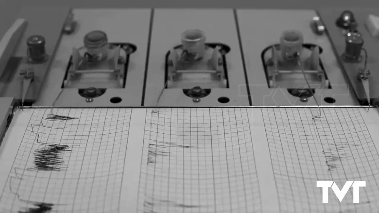 Imagen de Pequeño temblor sísmico registrado en Torrevieja