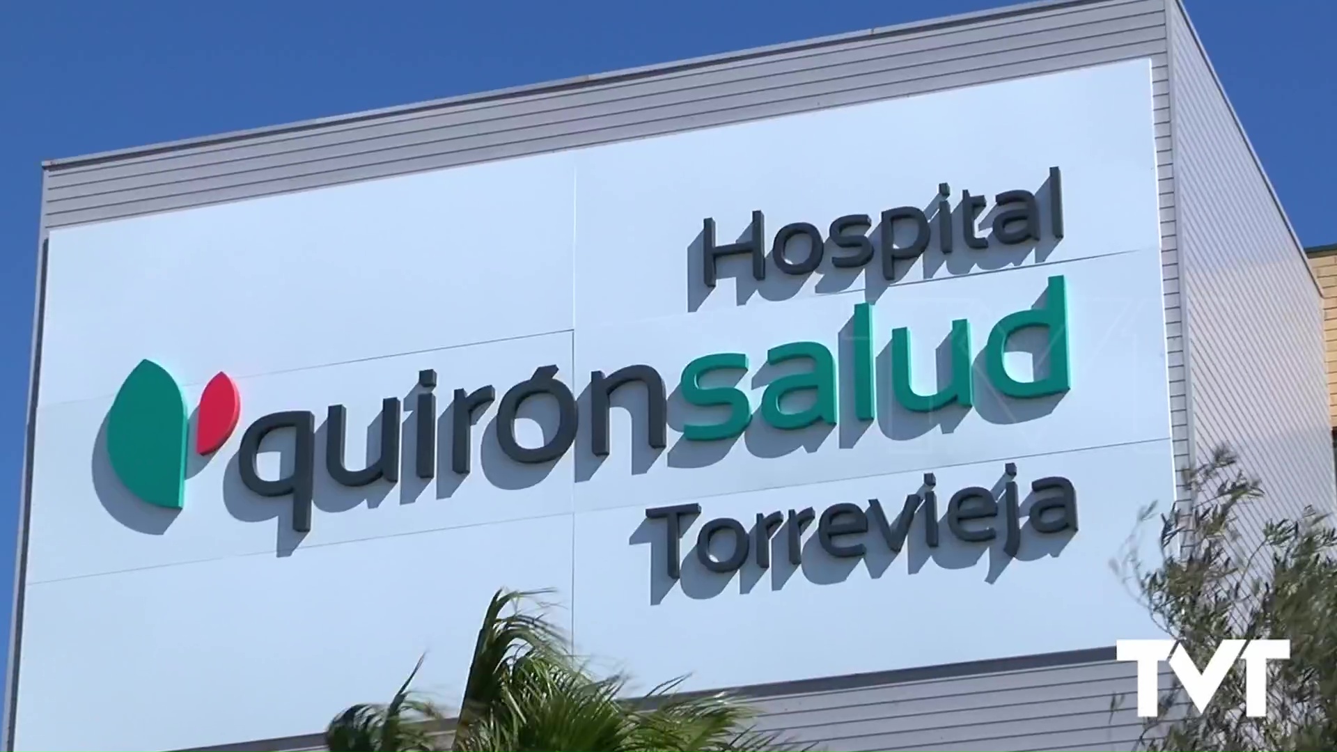 Imagen de El Hospital Quirónsalud Torrevieja en el Top 5 de los mejores hospitales de la Comunidad Valenciana