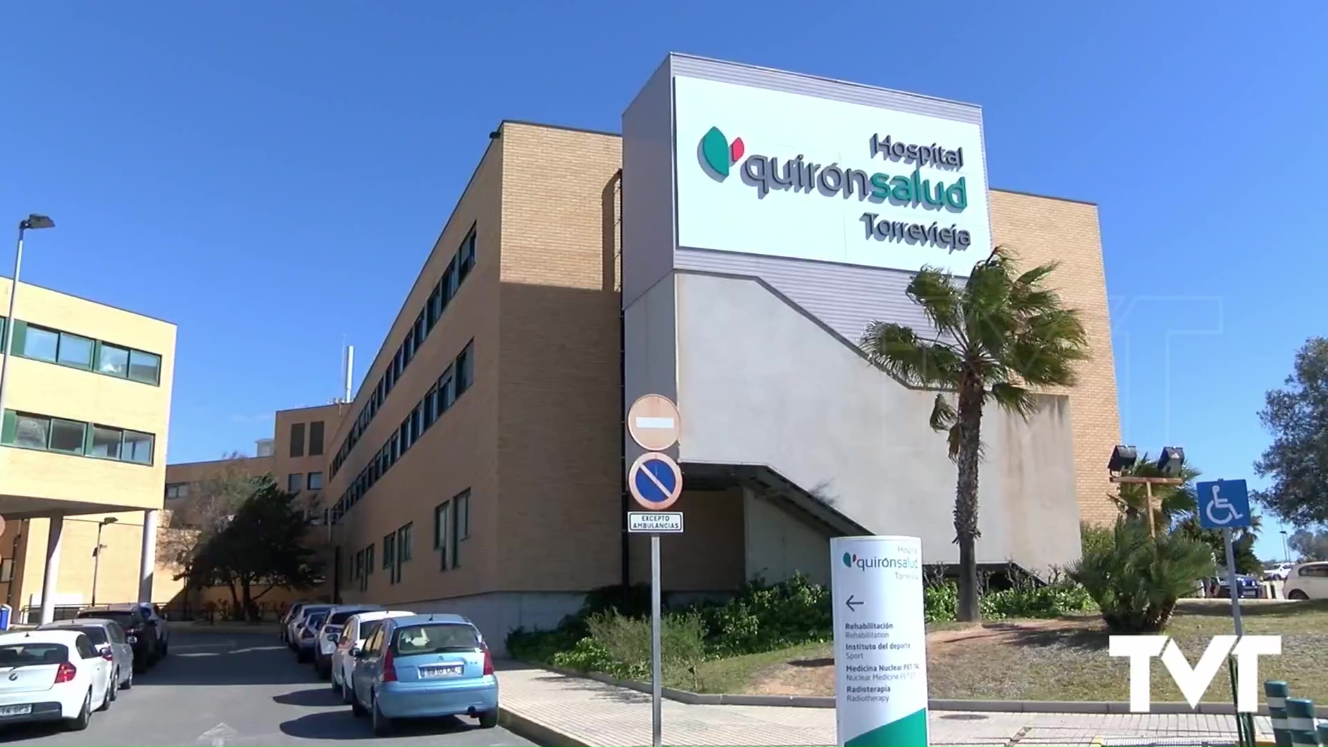 Imagen de El Hospital Quirónsalud Torrevieja invertirá más de 3 millones de euros para ampliar el centro