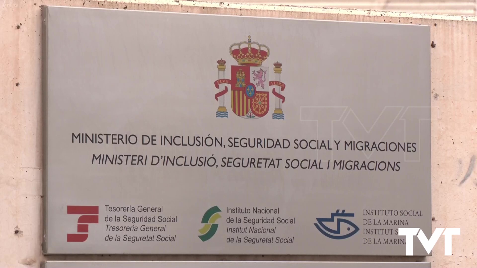 Imagen de El PP lleva a pleno su total rechazo a la pretensión del Gobierno de España de habilitar un centro de acogida de migrantes en el edificio de la Tesorería de la Seguridad Social 