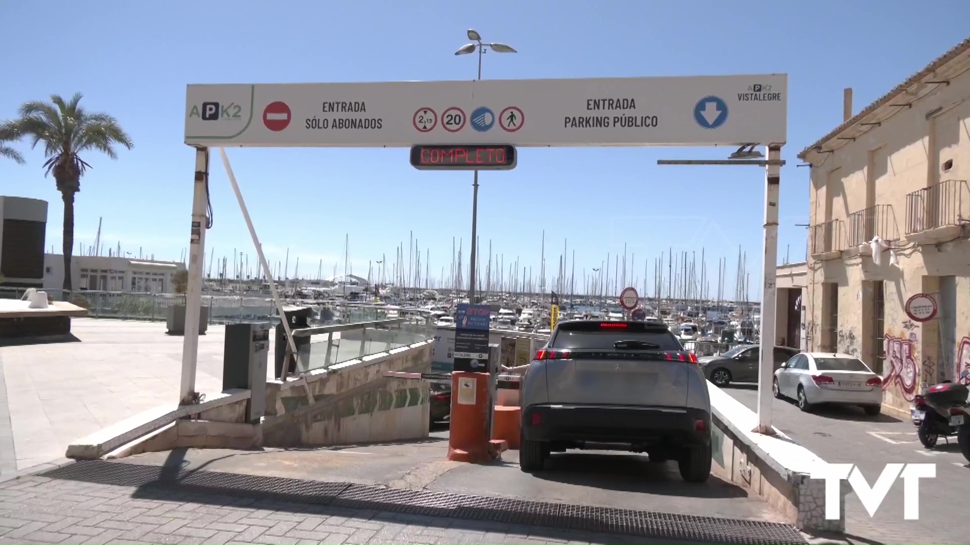 Imagen de El concesionario del aparcamiento en el Paseo Vista Alegre deberá abonar al ayuntamiento 56.000 euros anuales desde 2018