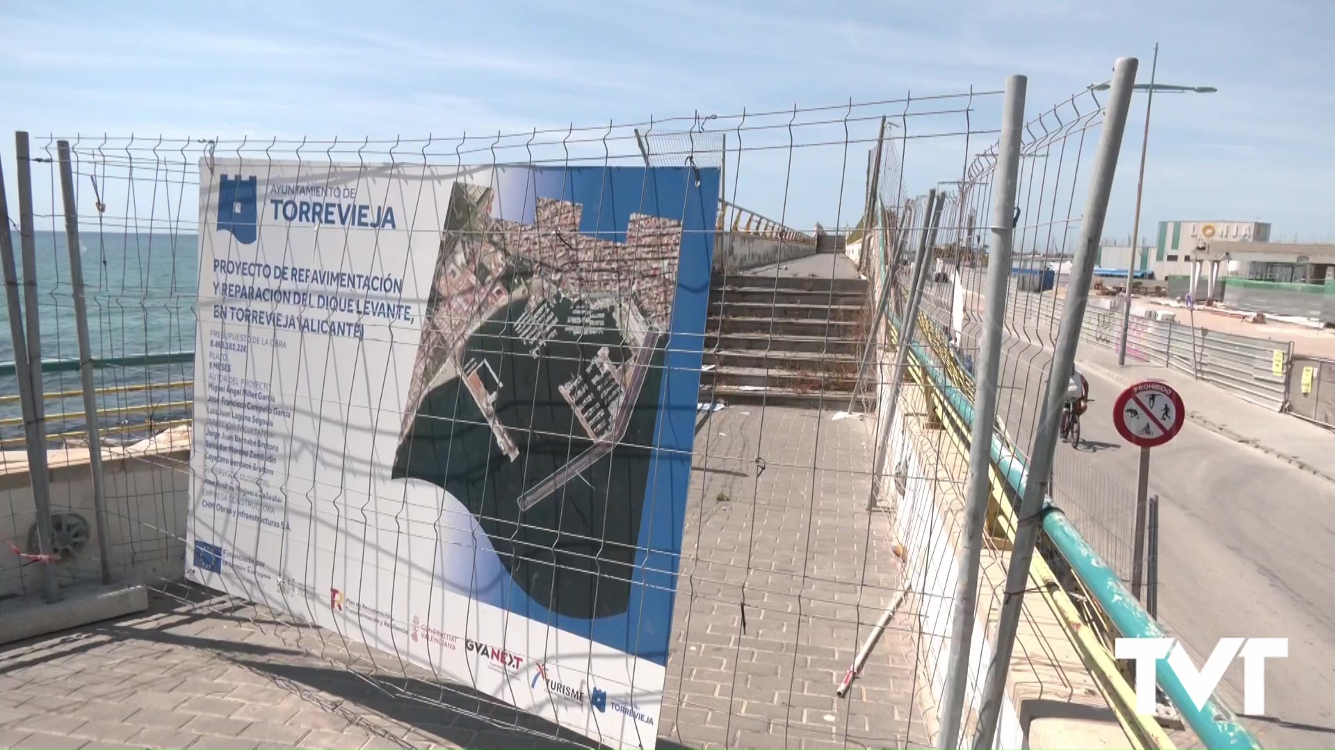Imagen de Aprobada modificación del proyecto de rampa de acceso al Dique de Levante y estructura de conexión del Dique con el centro de ocio por casi medio millón de euros más