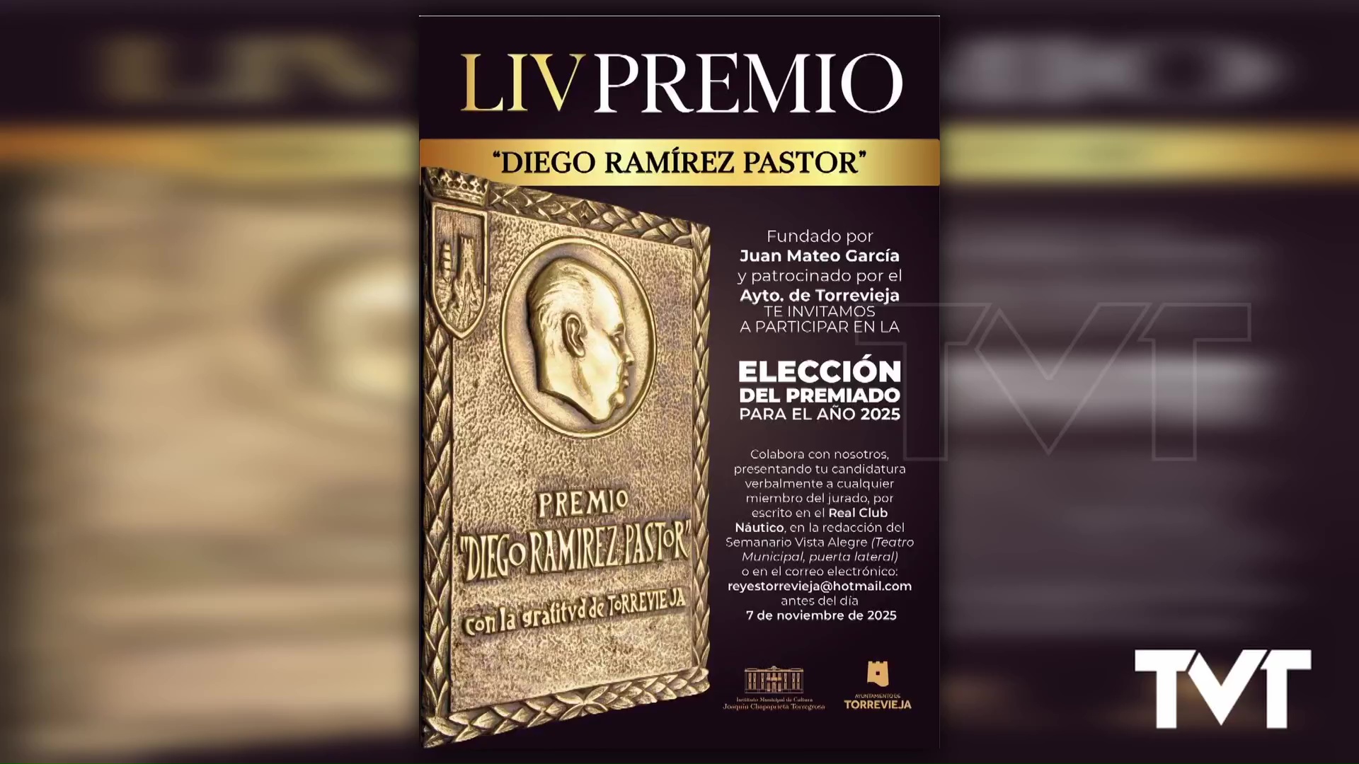 Imagen de Se abre el plazo de candidaturas para el LIV Premio Diego Ramírez Pastor