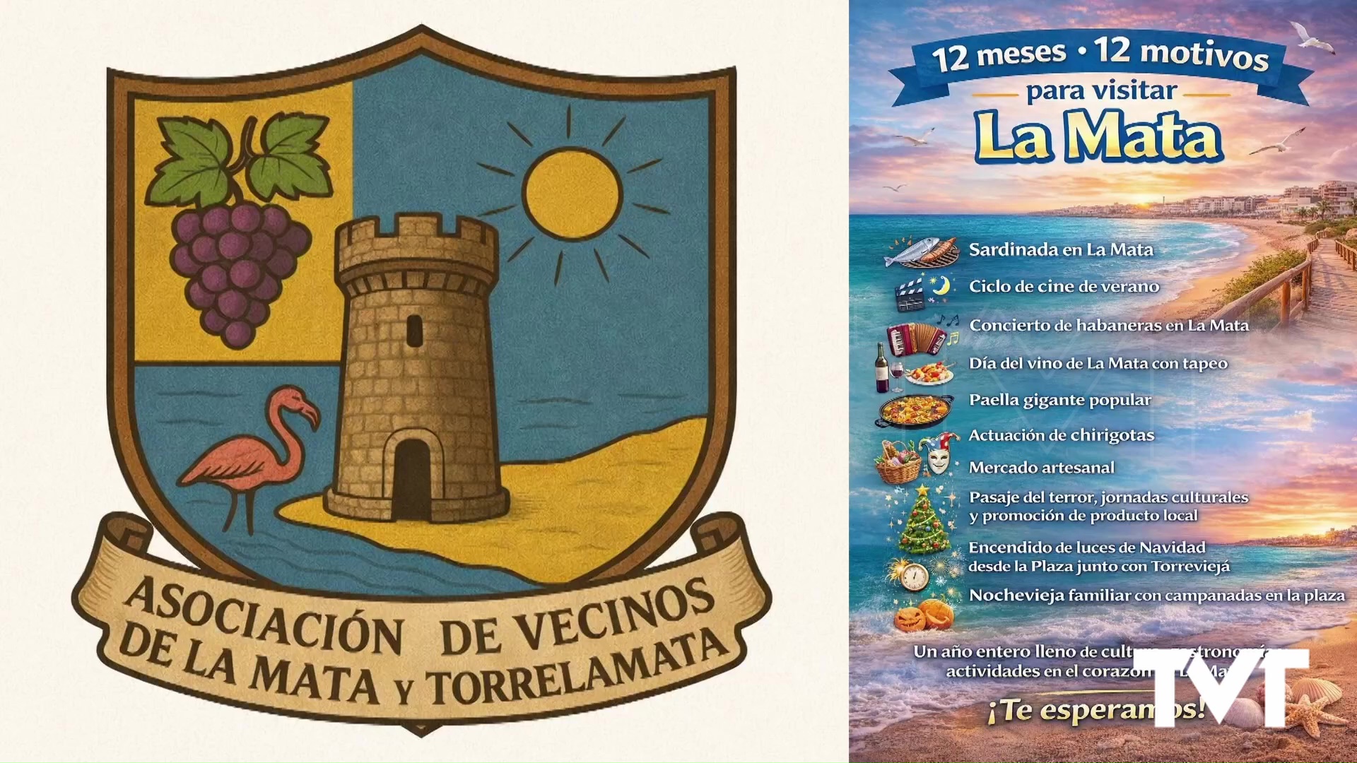 Imagen de La Mata se mueve todo el año