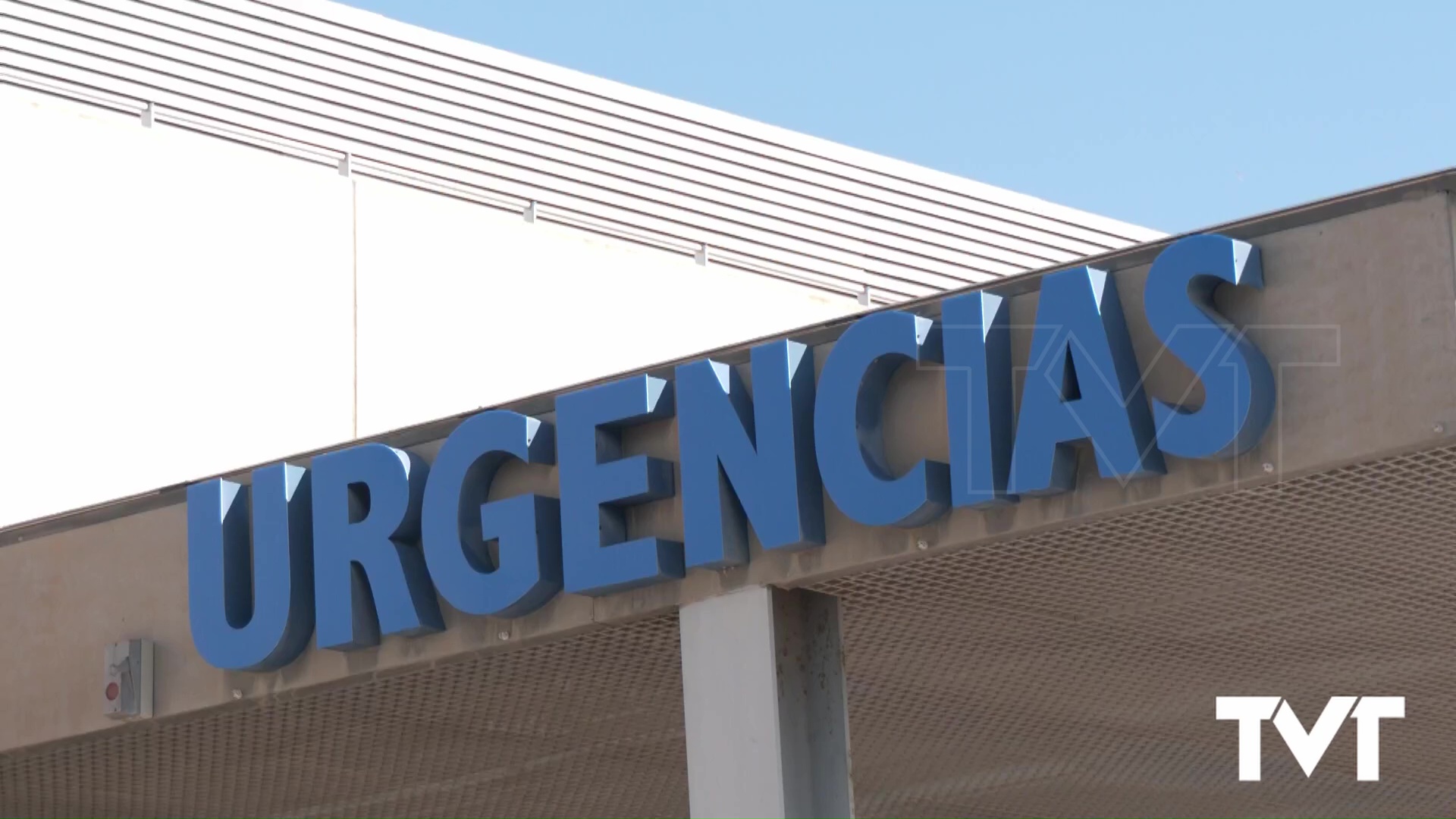 Imagen de La gerencia del Hospital defiende que el crecimiento de la plantilla de urgencias ha crecido en paralelo, desde 2021, al incremento de la presión asistencial 